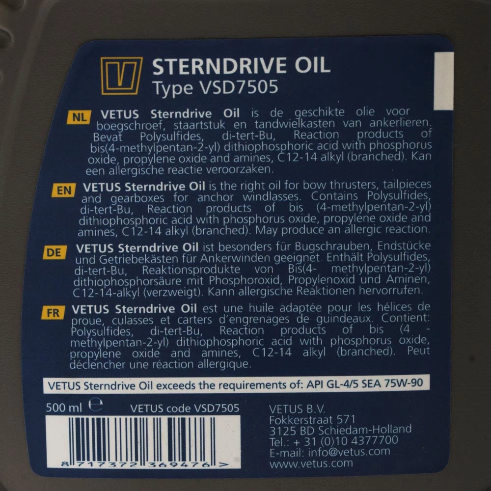 VETUS Sterndrive Oil 75W-90 500ml 2 VETUS Sterndrive Oil 75W-90 500ml - Image 2