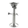 VETUS Manually Adjustable Seat Pedestal - Swivel - Height 43.5-63.5cm